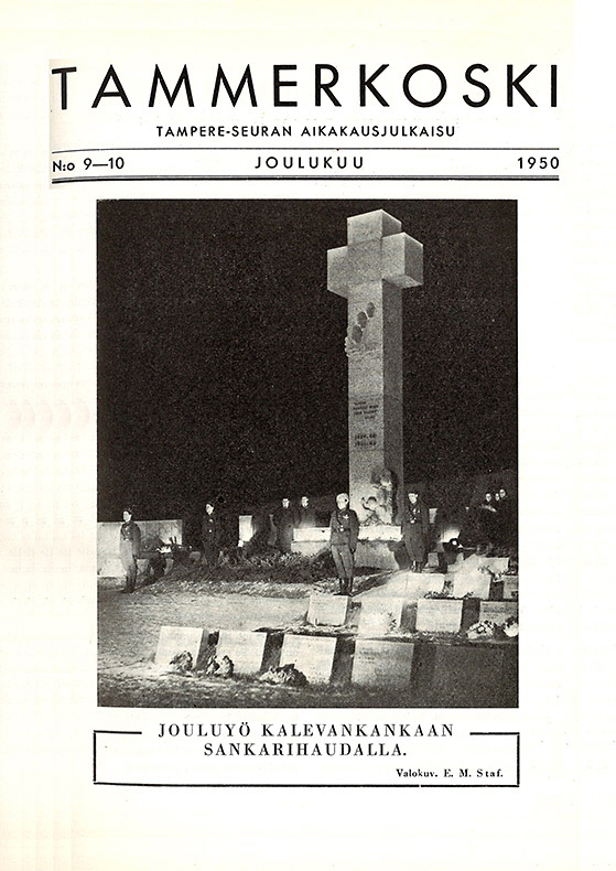 Tammerkoski - 1950-luku julkaisuvuosikymmenenä