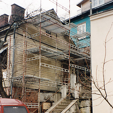 Ompeliantalon tutkintaa 1996